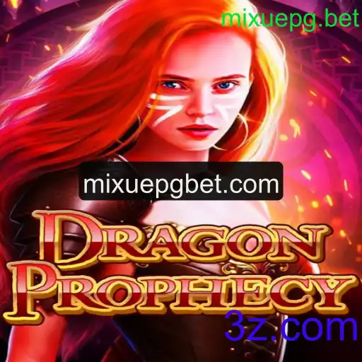 DragonProphecy: A Nova Sensação dos Jogos de Fantasia