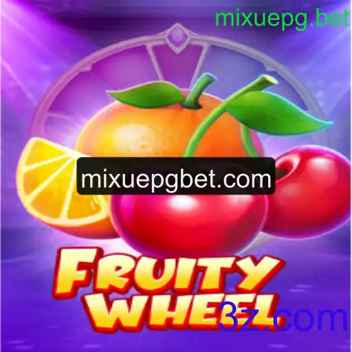 Descubra o Entusiasmante Jogo FruityWheel e Aproveite ao Máximo sua Experiência em mixuepg.bet