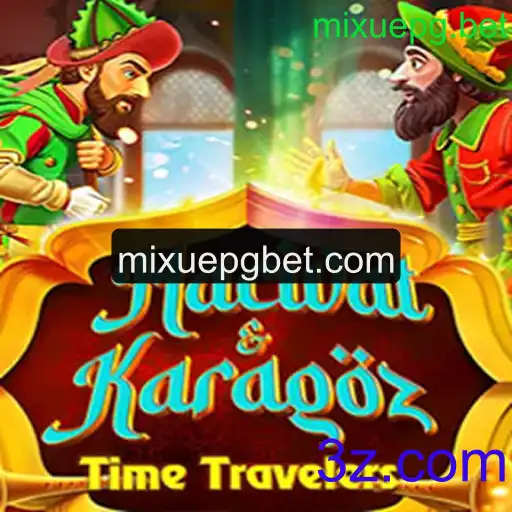 Explorando o Mundo de HacivatandKaragoz: Um Jogo Envolvente