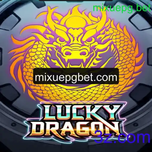 Explorando o Mundo Fascinante de LuckyDragon e mixuepg.bet
