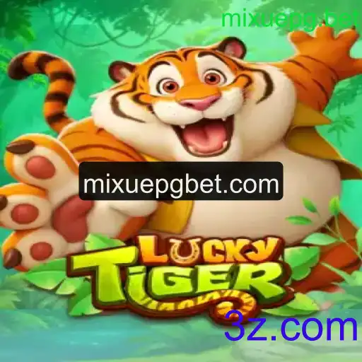 Descubra o Mundo Fascinante do LuckyTiger