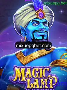 MagicLamp: A Nova Sensação dos Jogos Digitais