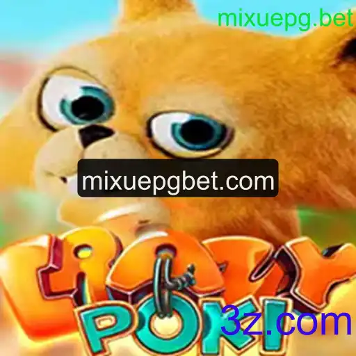 Explorando o Mundo de CrazyPoki: Inovação, Estratégia e Diversão