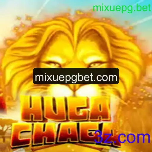 Explorando HugaChaga: Um Jogo Inovador com mixuepg.bet