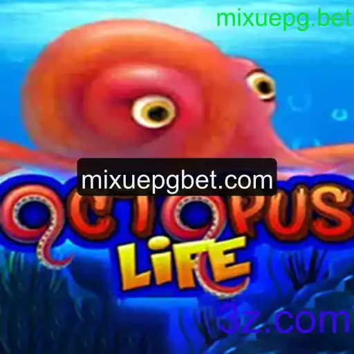 Explorando o Universo de OctopusLife: Um Mergulho Profundo no Mundo dos Céfalopodes Virtuais