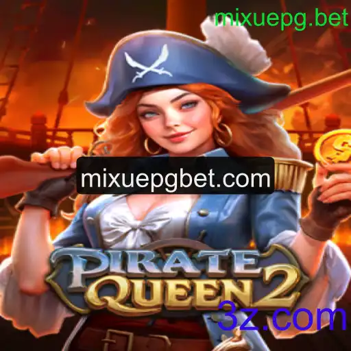Aventuras no Mundo de PirateQueen2: Um Guia Completo