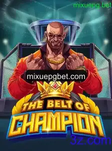 TheBeltOfChampion: Descubra o Jogo que Está Transformando o Cenário dos eSports
