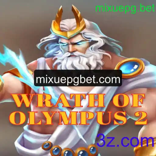 Descubra o Fascinante Universo de WrathofOlympus2