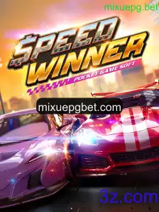 Explorando o Mundo do Jogo SpeedWinner e a Plataforma mixuepg.bet