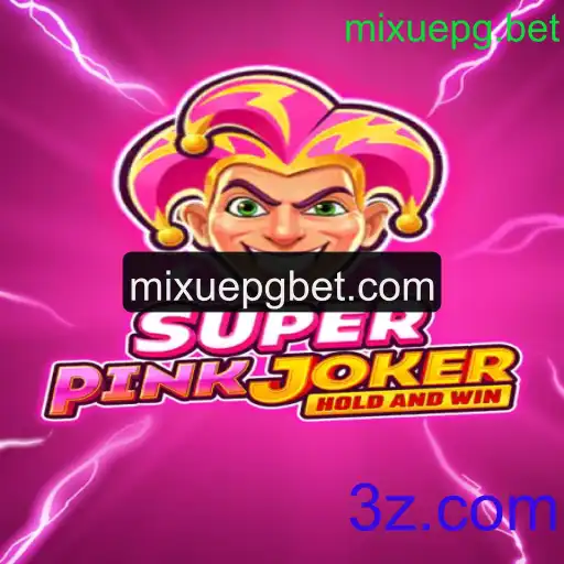 Descubra o Fascinante Universo de SuperPinkJoker: Um Jogo de Estratégia Inovador