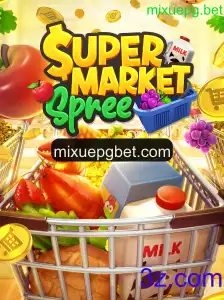 SupermarketSpree: Um Mergulho no Mundo da Diversão e Estratégia